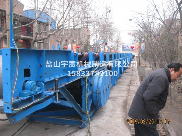 井下皮帶機(jī)案例 (1)