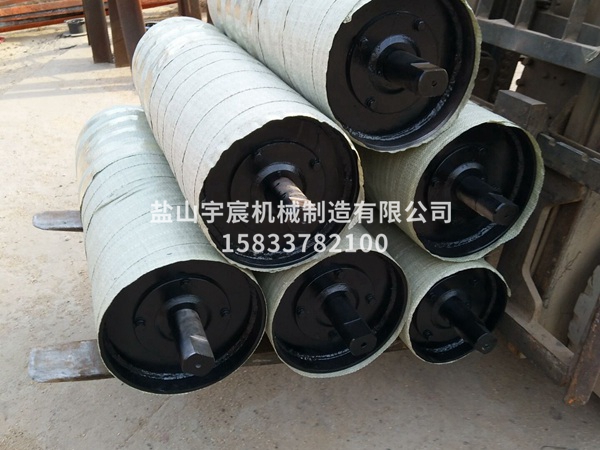 內(nèi)裝滾筒12